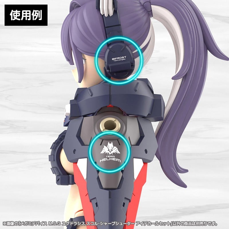 壽屋《女神裝置》Sköll Sharpshooter 狙擊美少女 2026 年 6 月發售 定價 7,920 日圓