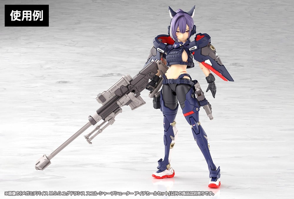 壽屋《女神裝置》Sköll Sharpshooter 狙擊美少女 2026 年 6 月發售 定價 7,920 日圓