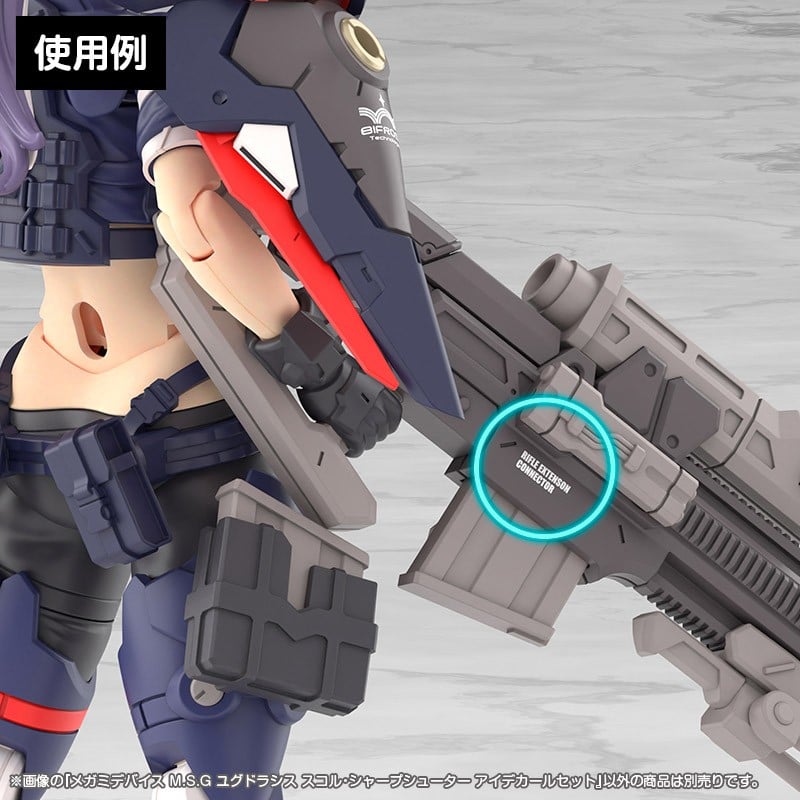 壽屋《女神裝置》Sköll Sharpshooter 狙擊美少女 2026 年 6 月發售 定價 7,920 日圓