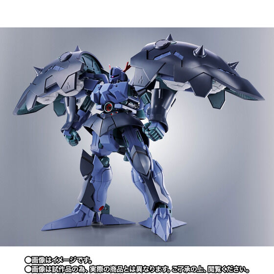ROBOT 魂《SD 鋼彈 G 世代》Great Zeong 預購開跑 280mm 巨大尺寸重現分離機構