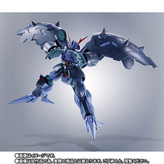 ROBOT 魂《SD 鋼彈 G 世代》Great Zeong 預購開跑 280mm 巨大尺寸重現分離機構