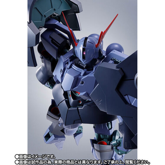 ROBOT 魂《SD 鋼彈 G 世代》Great Zeong 預購開跑 280mm 巨大尺寸重現分離機構