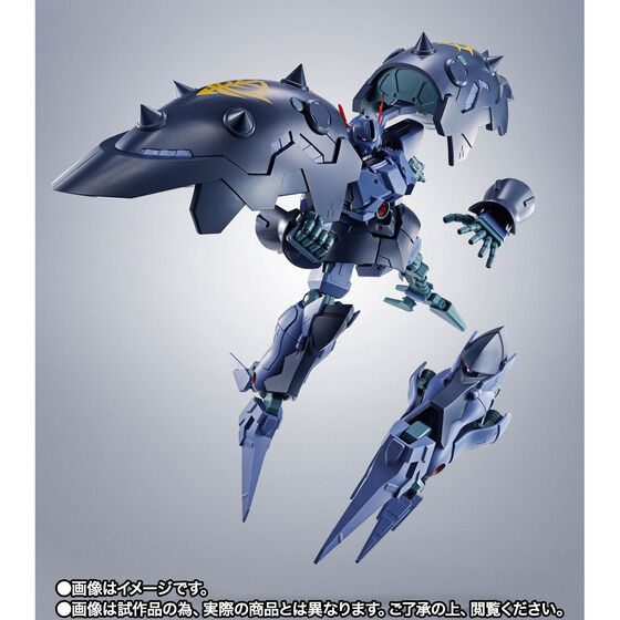 ROBOT 魂《SD 鋼彈 G 世代》Great Zeong 預購開跑 280mm 巨大尺寸重現分離機構
