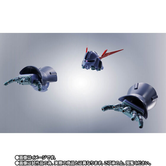 ROBOT 魂《SD 鋼彈 G 世代》Great Zeong 預購開跑 280mm 巨大尺寸重現分離機構