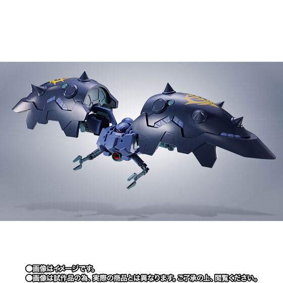 ROBOT 魂《SD 鋼彈 G 世代》Great Zeong 預購開跑 280mm 巨大尺寸重現分離機構