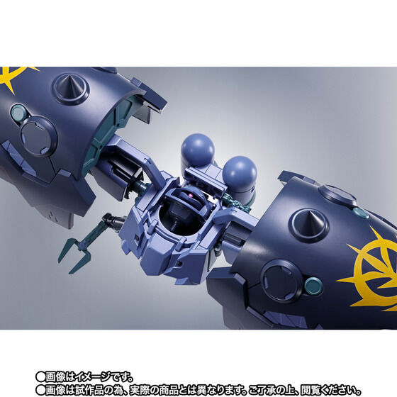 ROBOT 魂《SD 鋼彈 G 世代》Great Zeong 預購開跑 280mm 巨大尺寸重現分離機構