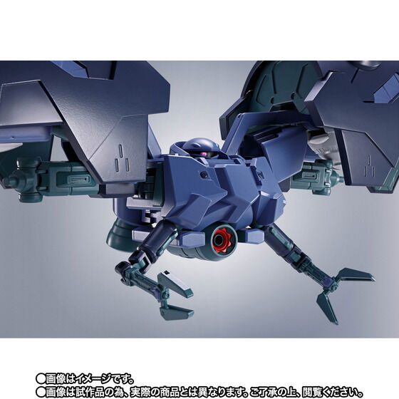 ROBOT 魂《SD 鋼彈 G 世代》Great Zeong 預購開跑 280mm 巨大尺寸重現分離機構