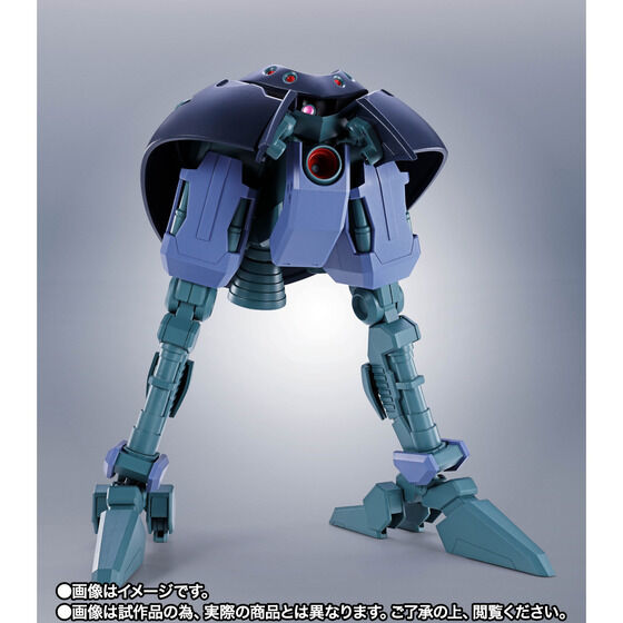 ROBOT 魂《SD 鋼彈 G 世代》Great Zeong 預購開跑 280mm 巨大尺寸重現分離機構