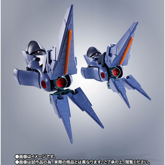 ROBOT 魂《SD 鋼彈 G 世代》Great Zeong 預購開跑 280mm 巨大尺寸重現分離機構