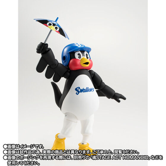 BANDAI S.H.Figuarts 推出養樂多燕子隊《燕九郎》可動模型 附招牌火箭筒 2026 年開賣
