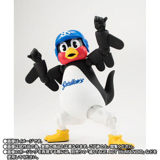 BANDAI S.H.Figuarts 推出養樂多燕子隊《燕九郎》可動模型 附招牌火箭筒 2026 年開賣