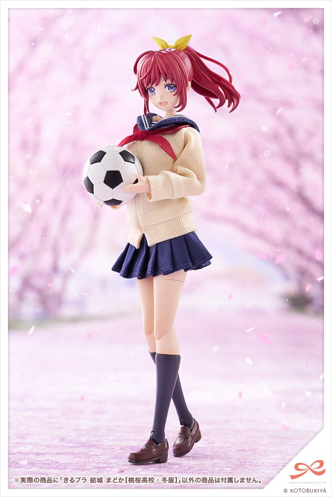 Kotobukiya《創彩少女庭園》布衣系列「Kiru-Pla」首作結城まどか開放預訂 2026年發售