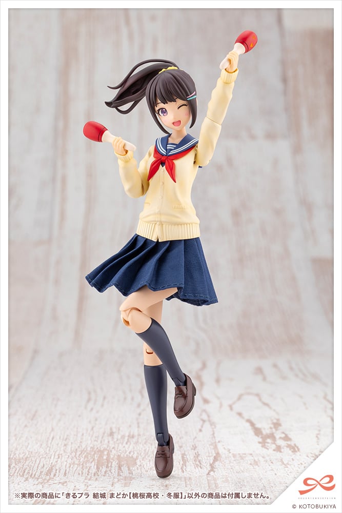 Kotobukiya《創彩少女庭園》布衣系列「Kiru-Pla」首作結城まどか開放預訂 2026年發售