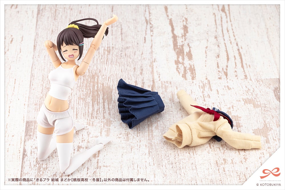 Kotobukiya《創彩少女庭園》布衣系列「Kiru-Pla」首作結城まどか開放預訂 2026年發售