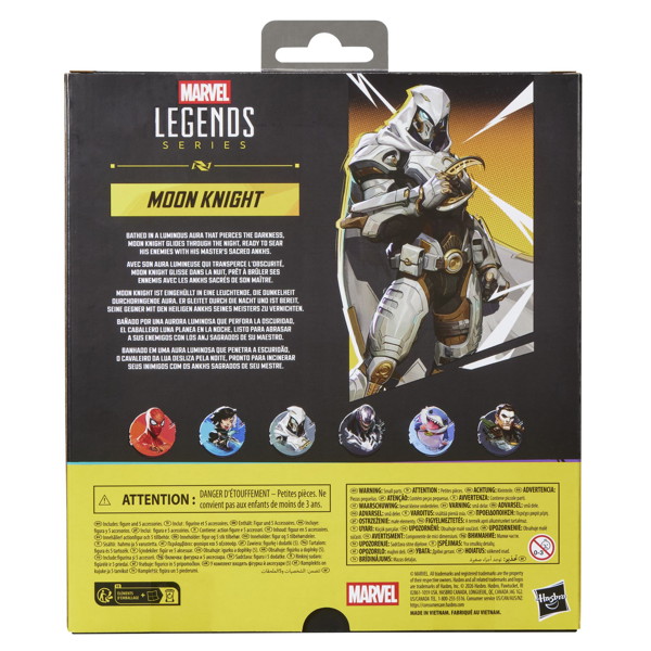 Hasbro《Marvel Rivals》人偶 蜘蛛人、猛毒與小鯊魚Jeff實體化 2026年出貨