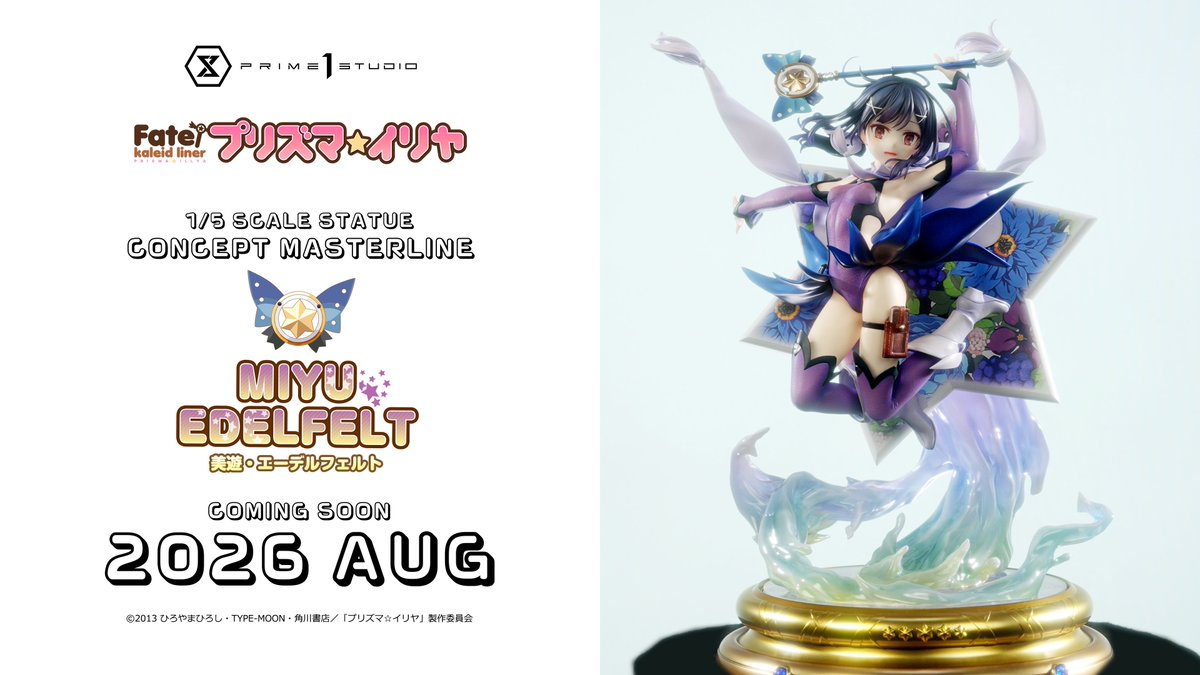 Prime 1 Studio《伊莉雅》雕像 2026 年 8 月開訂