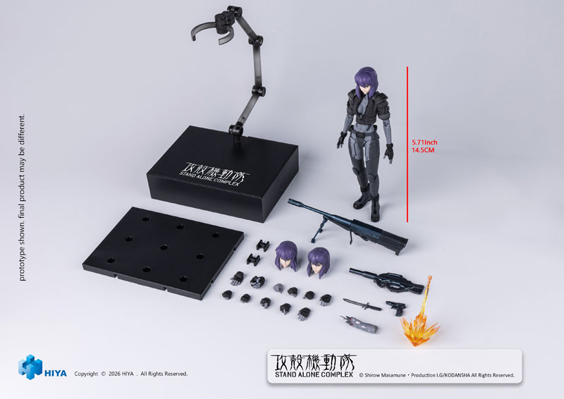 HIYA TOYS《攻殼機動隊》草薙素子模型 附布夾克與斷臂件