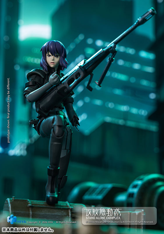 HIYA TOYS《攻殼機動隊》草薙素子模型 附布夾克與斷臂件