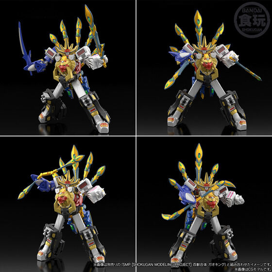 萬代 SMP 推出《百獸戰隊》幻之威力獸 5 款機體 2026 年底起陸續發售