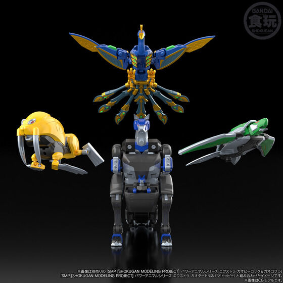 萬代 SMP 推出《百獸戰隊》幻之威力獸 5 款機體 2026 年底起陸續發售