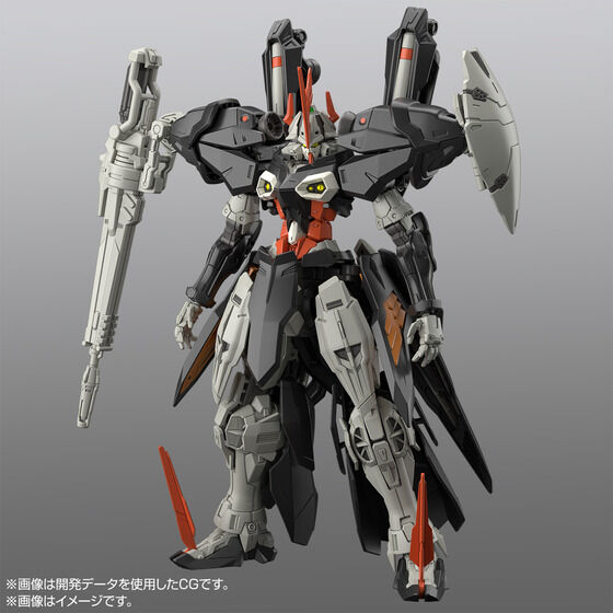 PB限定《鋼彈W G-UNIT》HG海德拉鋼彈完全新規預購 2026年6月發售