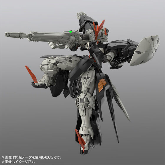 PB限定《鋼彈W G-UNIT》HG海德拉鋼彈完全新規預購 2026年6月發售