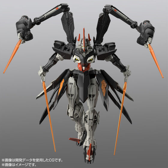 PB限定《鋼彈W G-UNIT》HG海德拉鋼彈完全新規預購 2026年6月發售