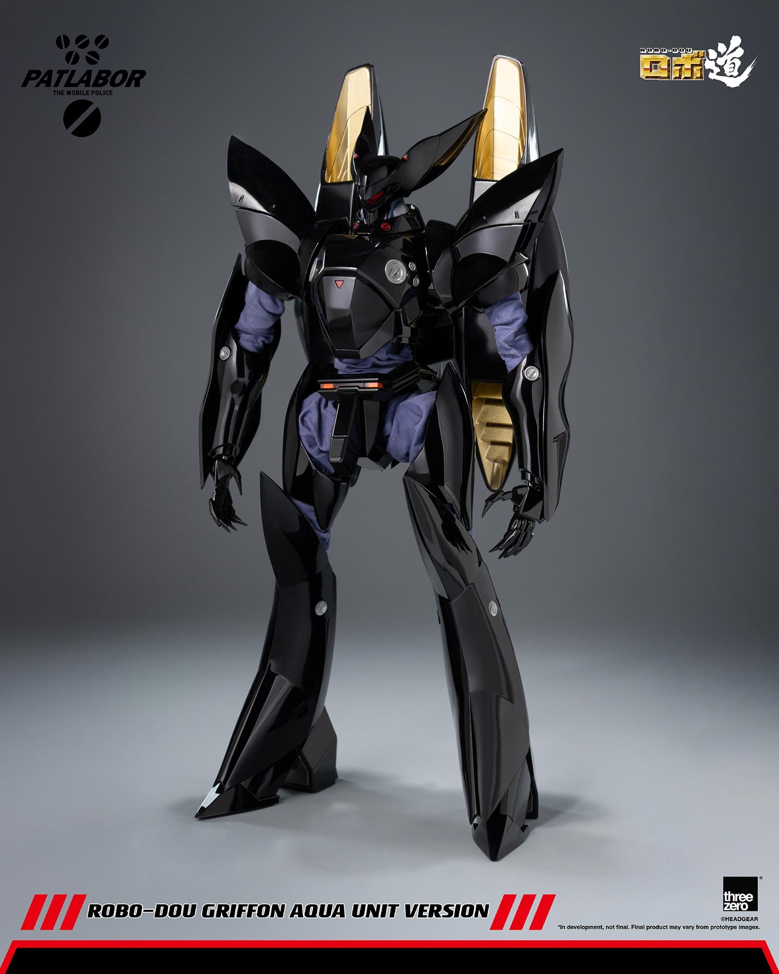 threezero《機動警察》格里風水中型 2027 年發售