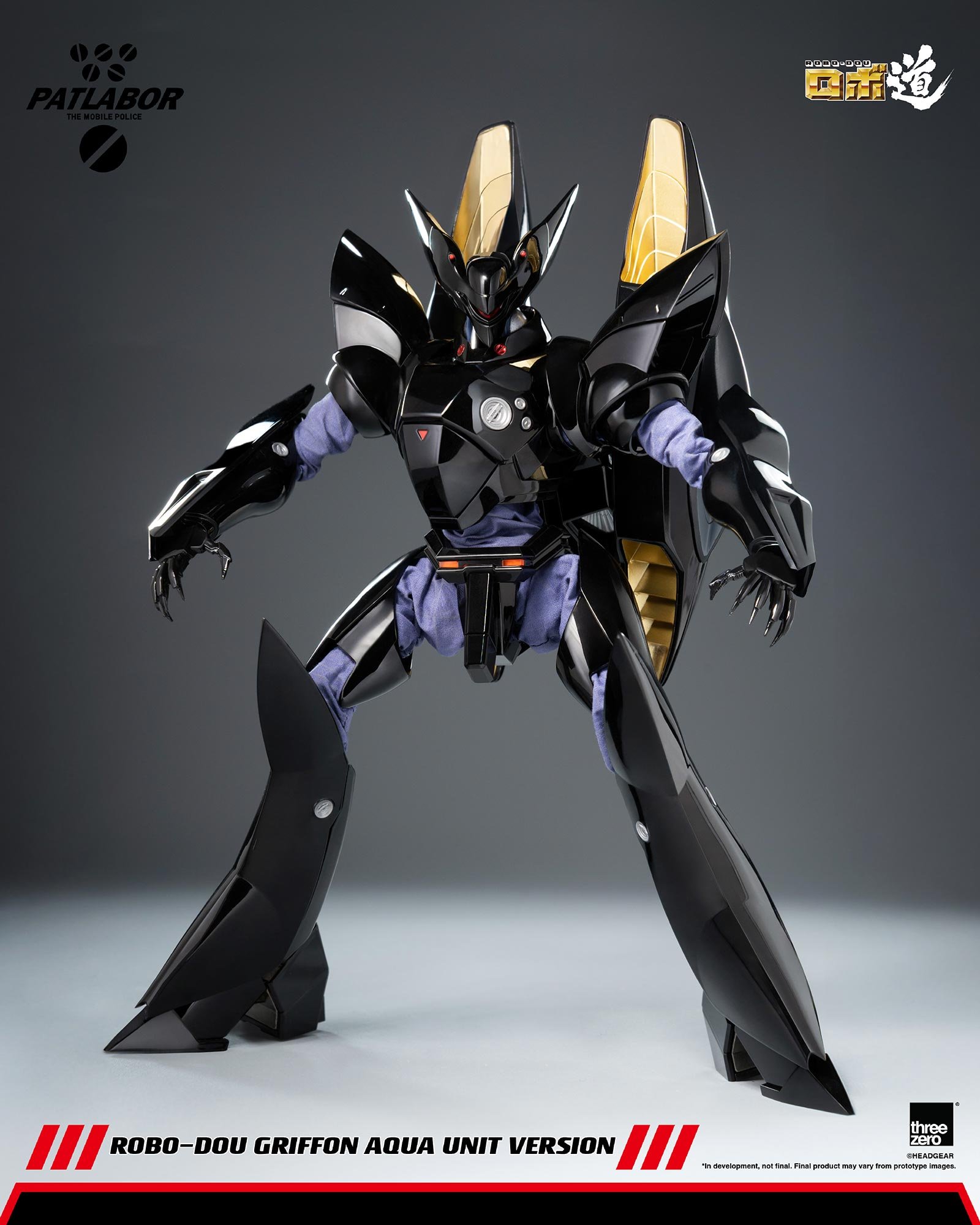 threezero《機動警察》格里風水中型 2027 年發售