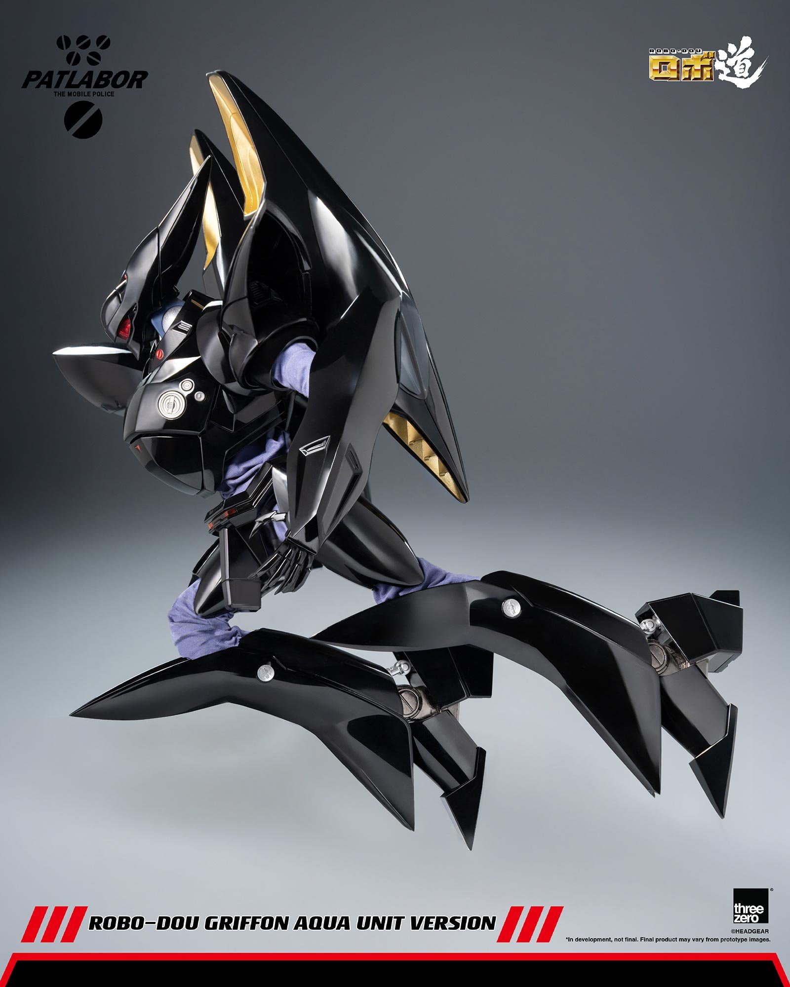 threezero《機動警察》格里風水中型 2027 年發售