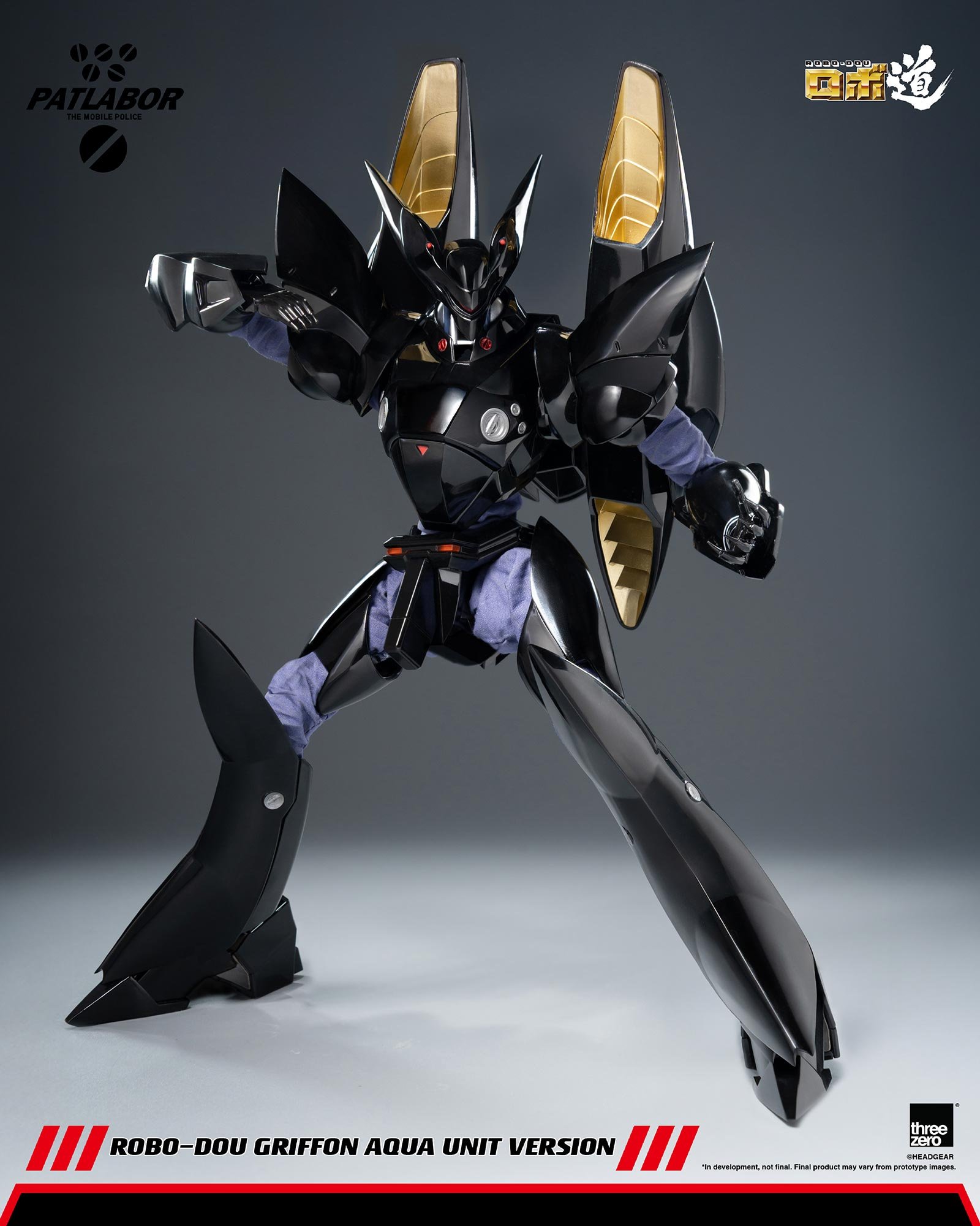 threezero《機動警察》格里風水中型 2027 年發售