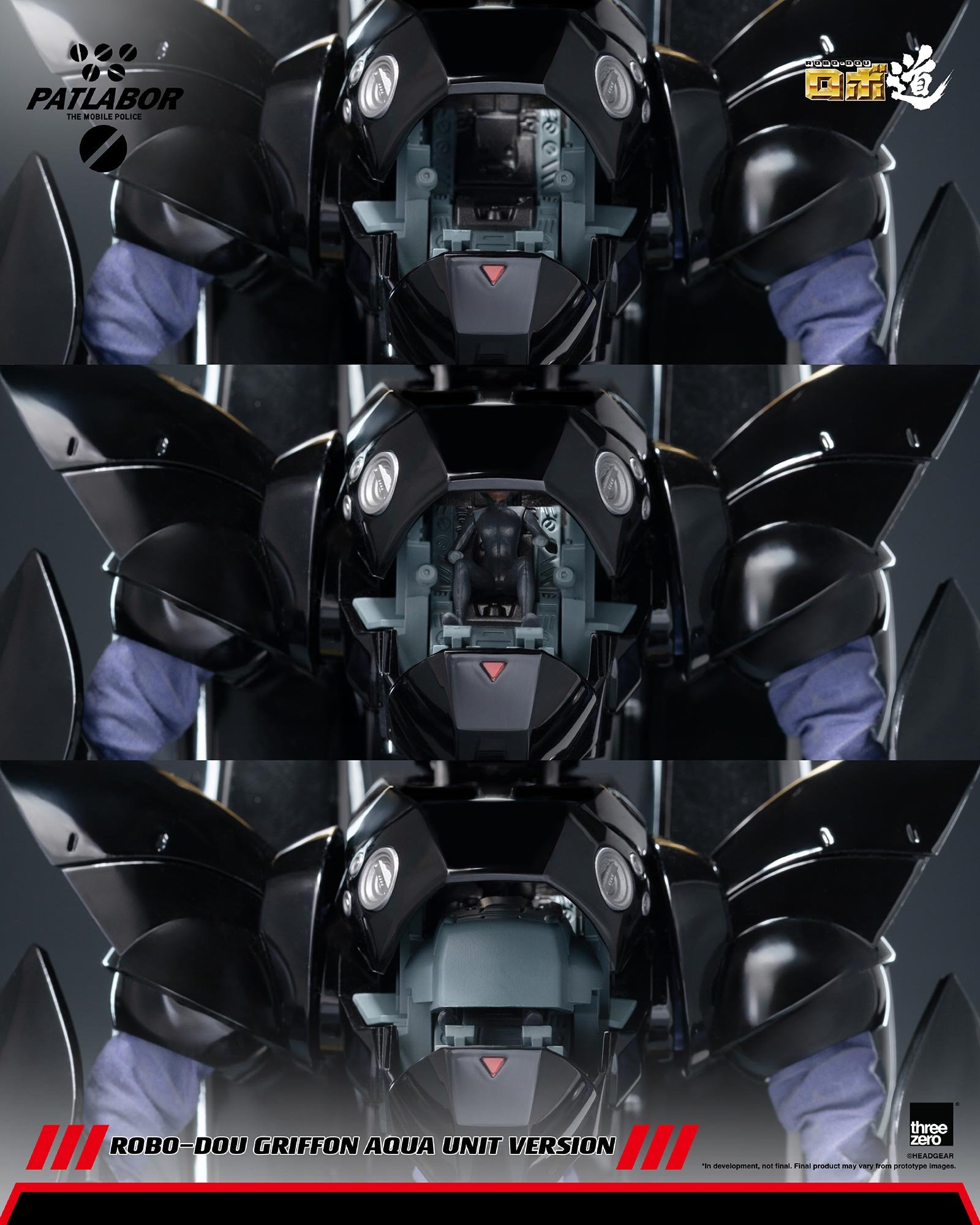 threezero《機動警察》格里風水中型 2027 年發售