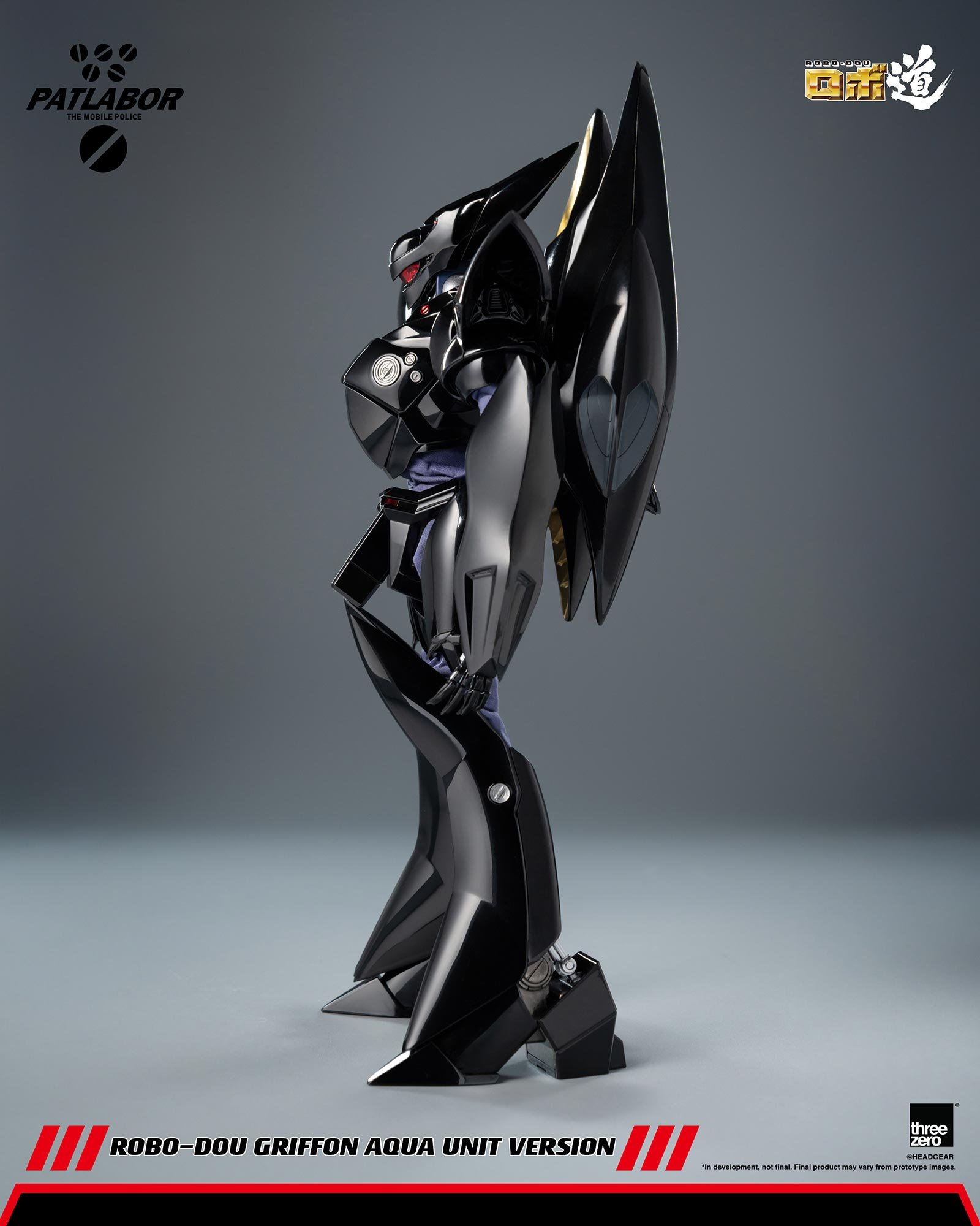 threezero《機動警察》格里風水中型 2027 年發售