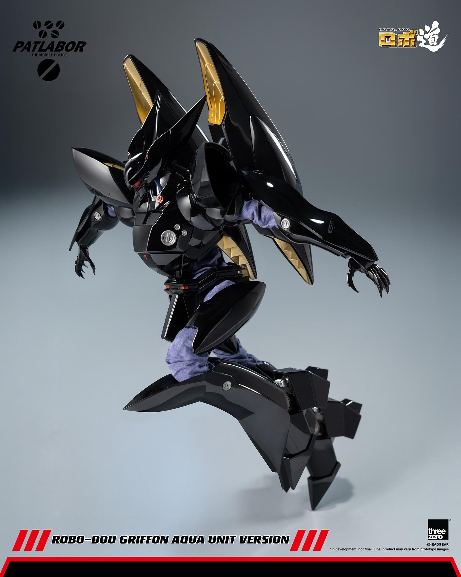 threezero《機動警察》格里風水中型 2027 年發售