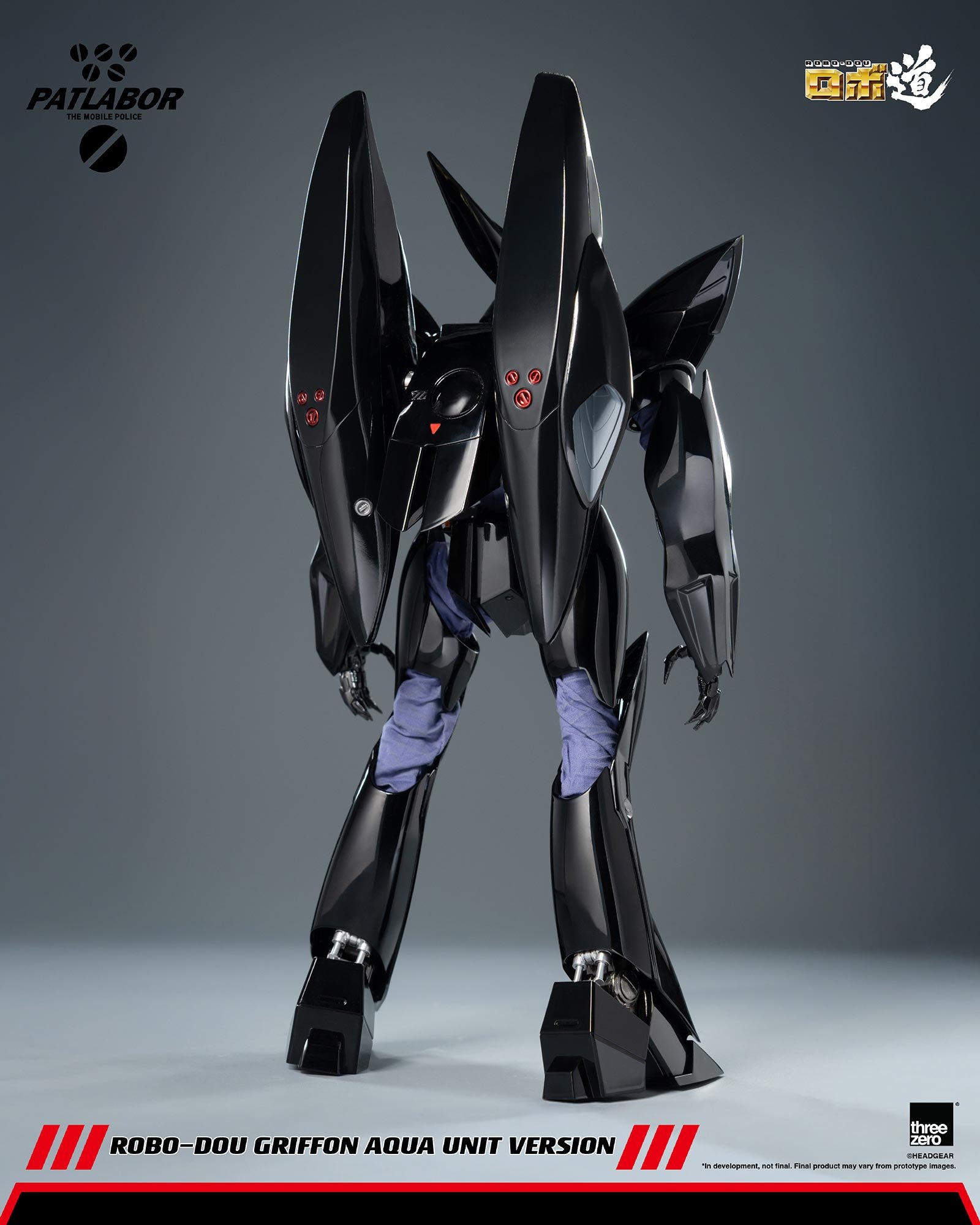 threezero《機動警察》格里風水中型 2027 年發售
