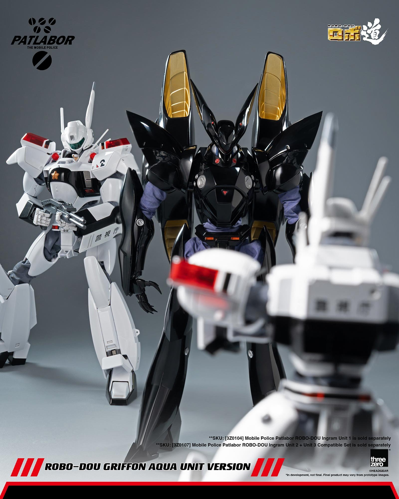 threezero《機動警察》格里風水中型 2027 年發售