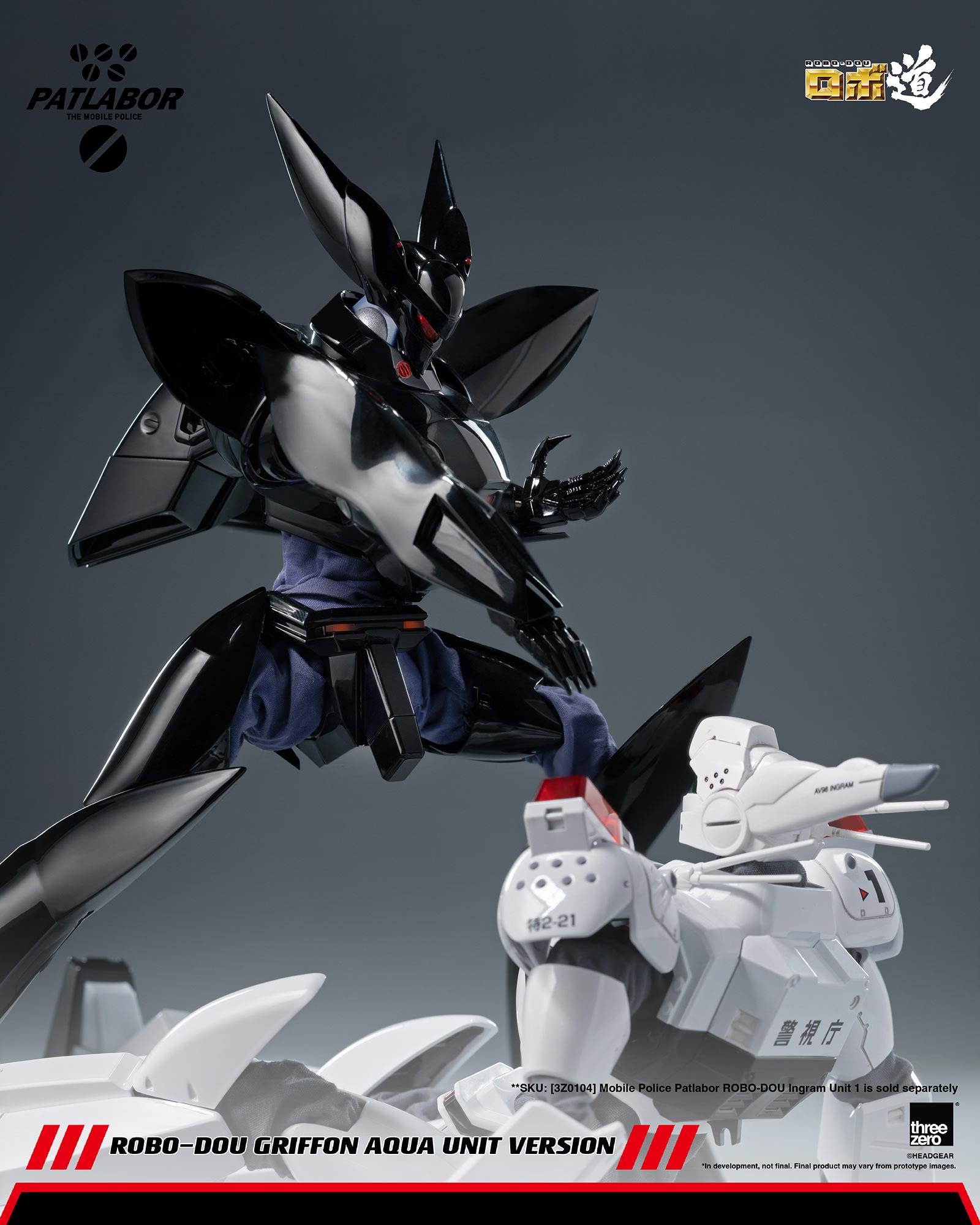 threezero《機動警察》格里風水中型 2027 年發售