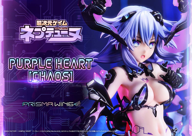 《戰機少女》紫色之心 Chaos 模型預購開跑 售價 4.8 萬日圓 2026 出貨