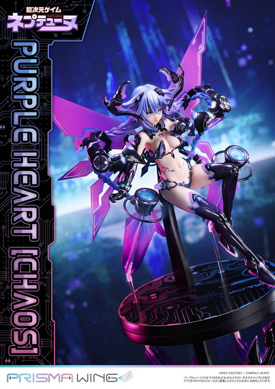 《戰機少女》紫色之心 Chaos 模型預購開跑 售價 4.8 萬日圓 2026 出貨
