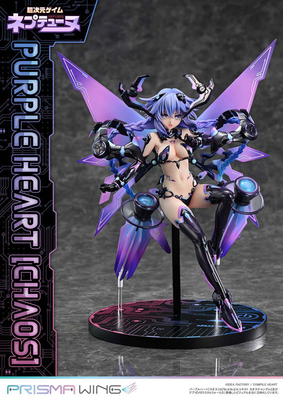 《戰機少女》紫色之心 Chaos 模型預購開跑 售價 4.8 萬日圓 2026 出貨