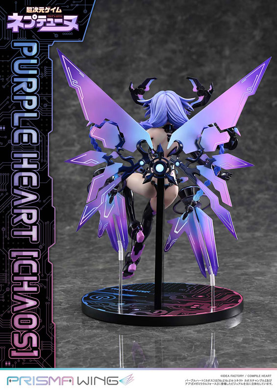 《戰機少女》紫色之心 Chaos 模型預購開跑 售價 4.8 萬日圓 2026 出貨