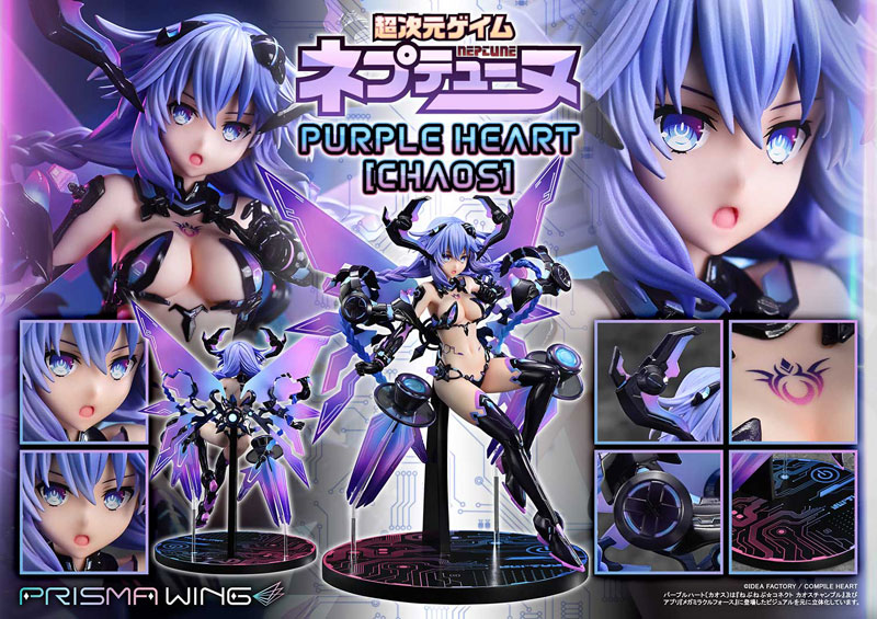 《戰機少女》紫色之心 Chaos 模型預購開跑 售價 4.8 萬日圓 2026 出貨