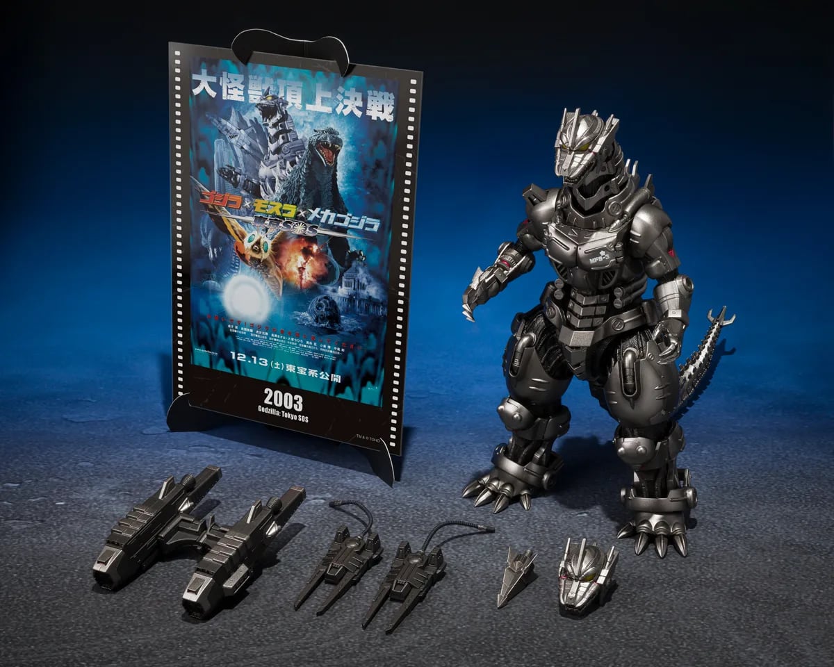 S.H.MonsterArts《哥吉拉×摩斯拉×機械哥吉拉 東京SOS》3式機龍公開 雙型態切換附戰損頭部