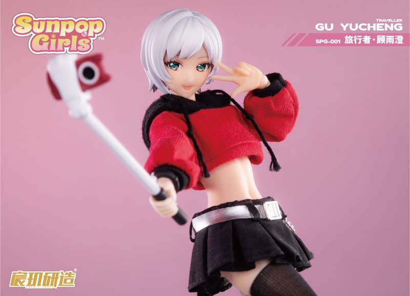CHENJI CRAFT《SUNPOP GIRL》顧雨澄可動人偶預約開始,搭載可動眼與布製配件