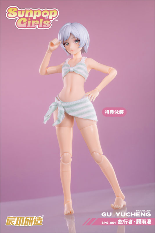 CHENJI CRAFT《SUNPOP GIRL》顧雨澄可動人偶預約開始,搭載可動眼與布製配件