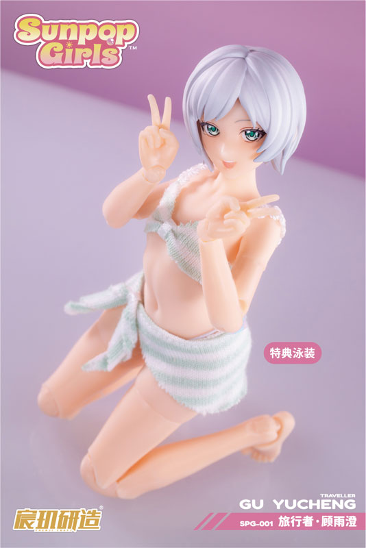 CHENJI CRAFT《SUNPOP GIRL》顧雨澄可動人偶預約開始,搭載可動眼與布製配件