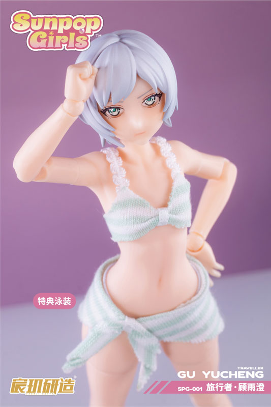 CHENJI CRAFT《SUNPOP GIRL》顧雨澄可動人偶預約開始,搭載可動眼與布製配件