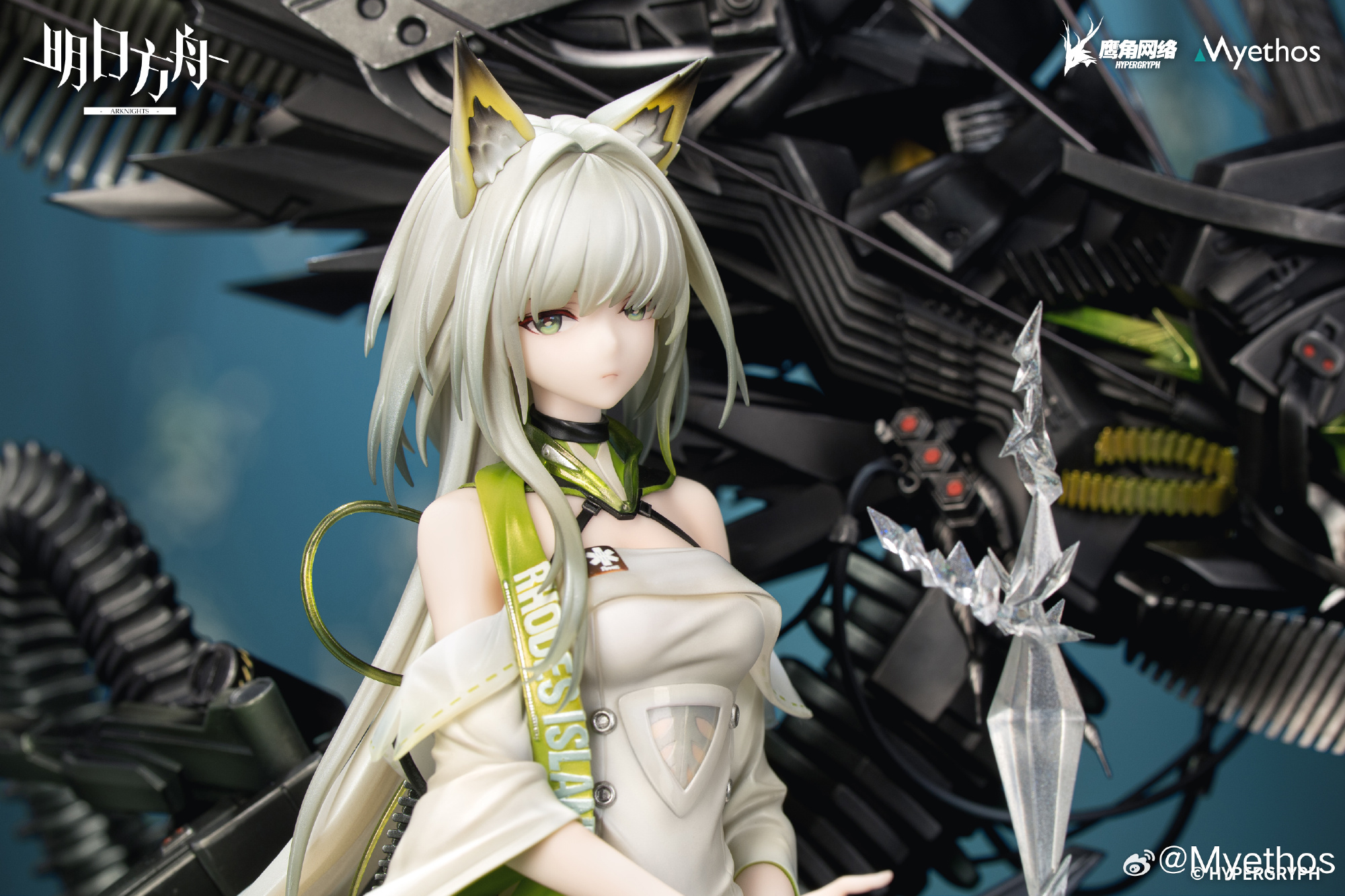Myethos《明日方舟》凱爾希「艾斯裴蘭薩」1/7 模型 2026 年 7 月開訂