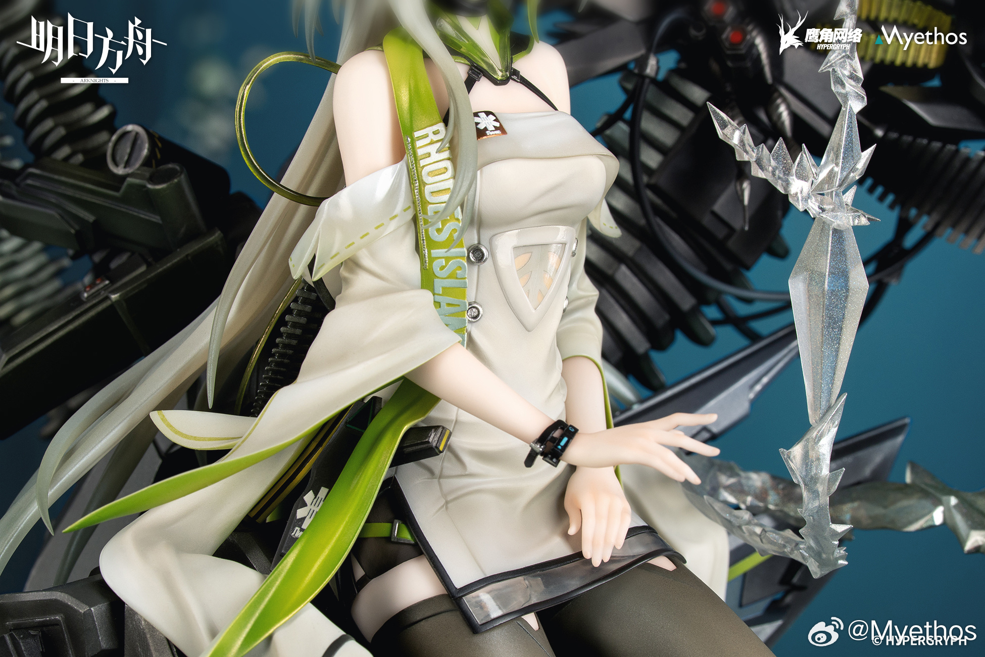Myethos《明日方舟》凱爾希「艾斯裴蘭薩」1/7 模型 2026 年 7 月開訂