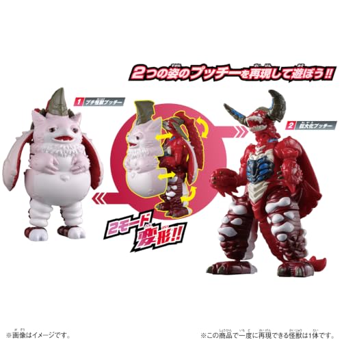 《ウルトラマンテオ》DX模型 支援二段變形 2026年7月發售